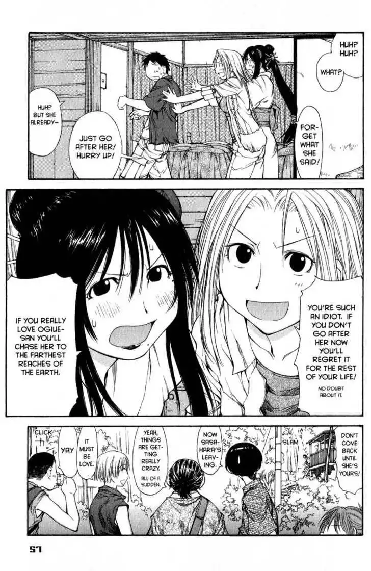 Genshiken - The Society for the Study of Modern Visual Culture Chapter 45 26